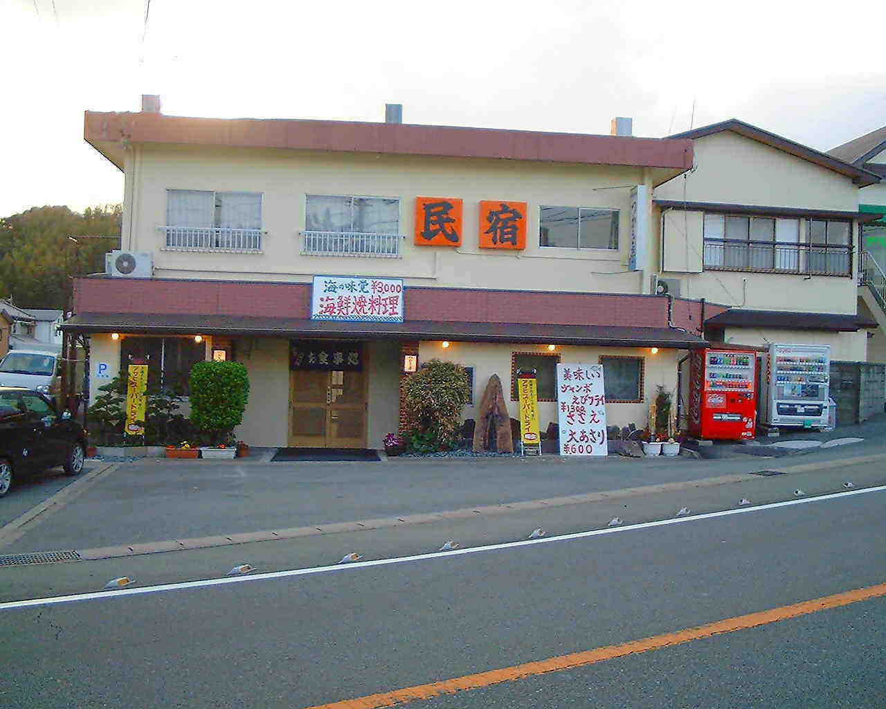 施設全景