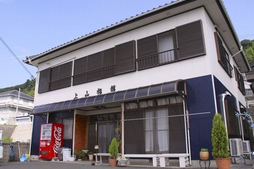 上山旅館 施設全景