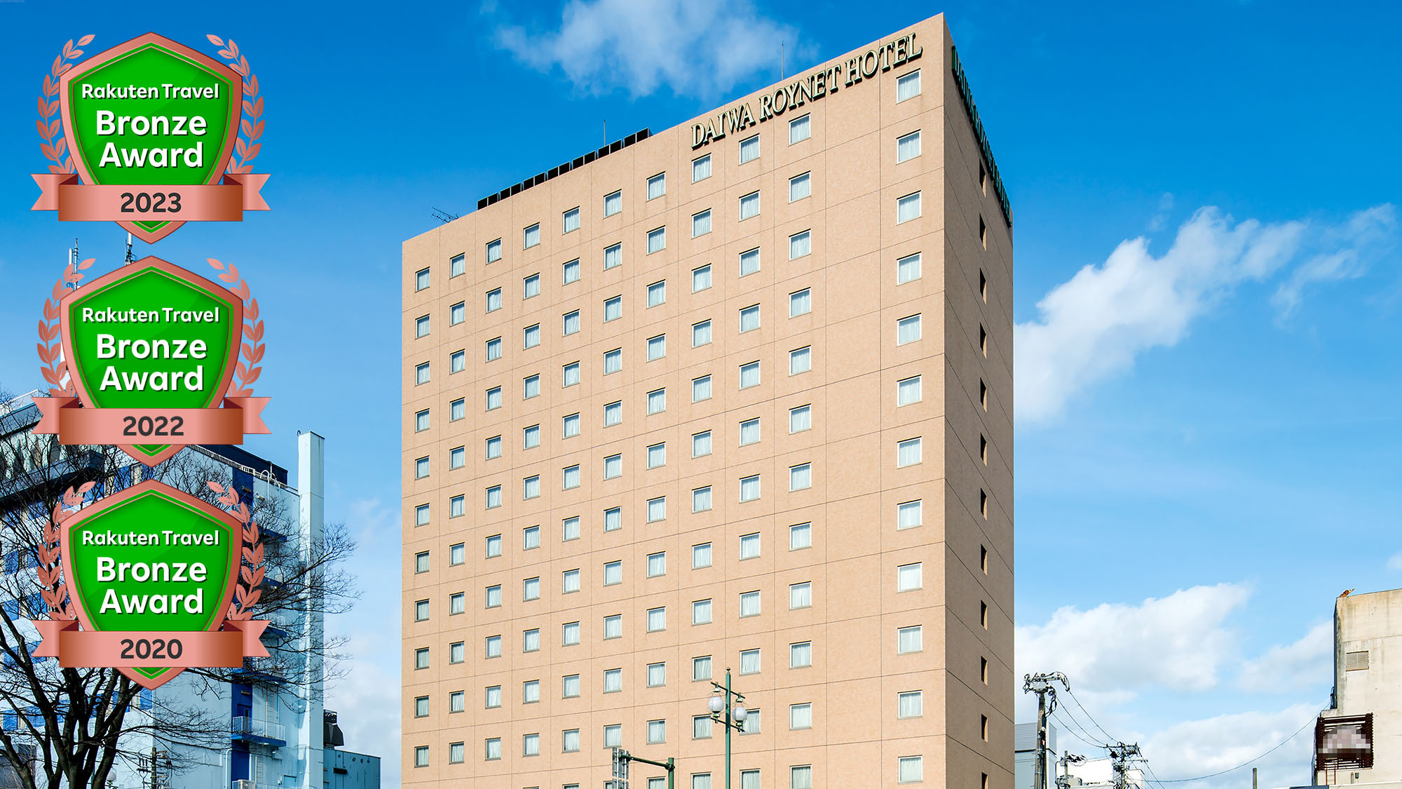 秋田市内のホテル 宿泊予約 格安予約 宿泊料金比較 検索 トラベルコ 秋田市内のホテル 宿泊予約 格安予約 宿泊料金比較 検索 トラベルコ