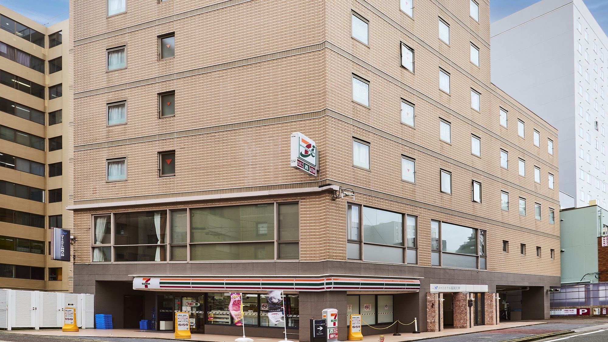 コートホテル福岡天神 施設全景
