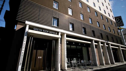 グリーンリッチホテル広島新幹線口 人工温泉・二股湯の華 施設全景