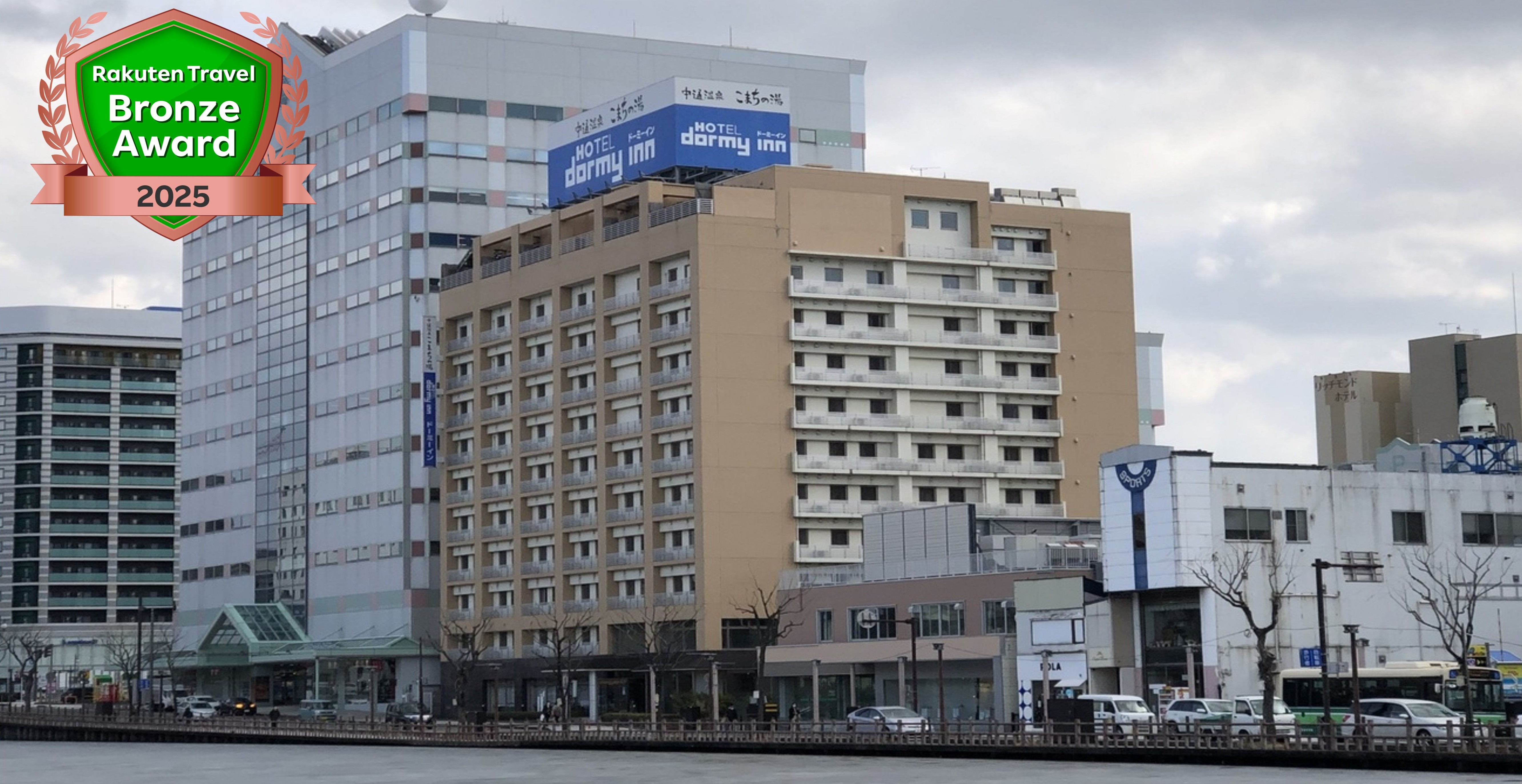 秋田市内のホテル 宿泊予約 格安予約 宿泊料金比較 検索 トラベルコ 秋田市内のホテル 宿泊予約 格安予約 宿泊料金比較 検索 トラベルコ