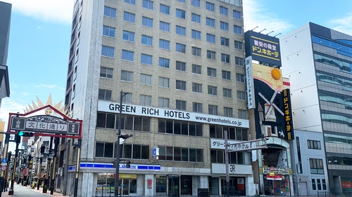 グリーンリッチホテル鹿児島天文館 施設全景