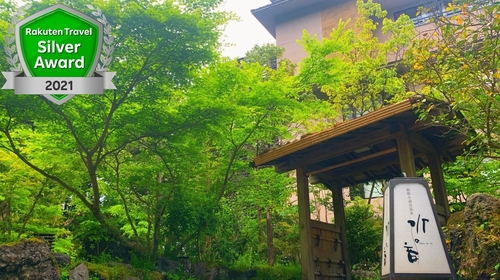 写真:水の音(共立リゾート)(2025年4月1日リニューアルオープン)