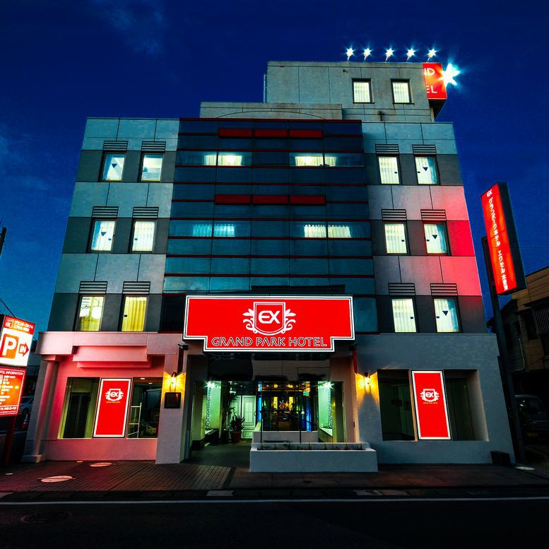 グランパークホテルエクセル木更津 施設全景
