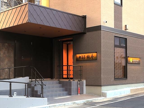 写真:飯坂温泉 松島屋 桃香