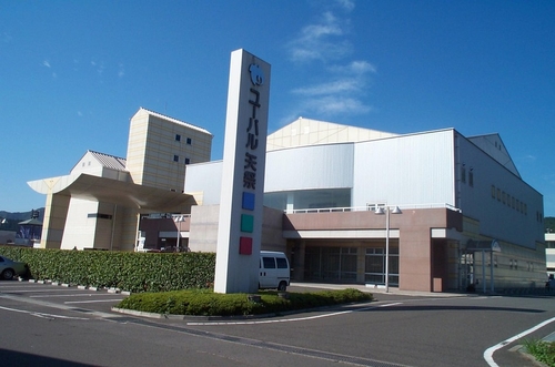 ユーパル矢祭 施設全景