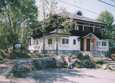 ペンション PaPa 施設全景