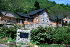 小さなホテル　四季の森山荘&nbsp;施設全景