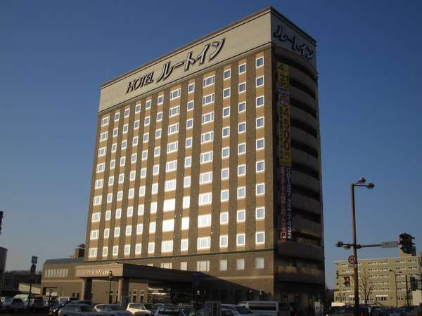 北見天然温泉「旅人の湯」ホテルルートイン北見大通西 施設全景