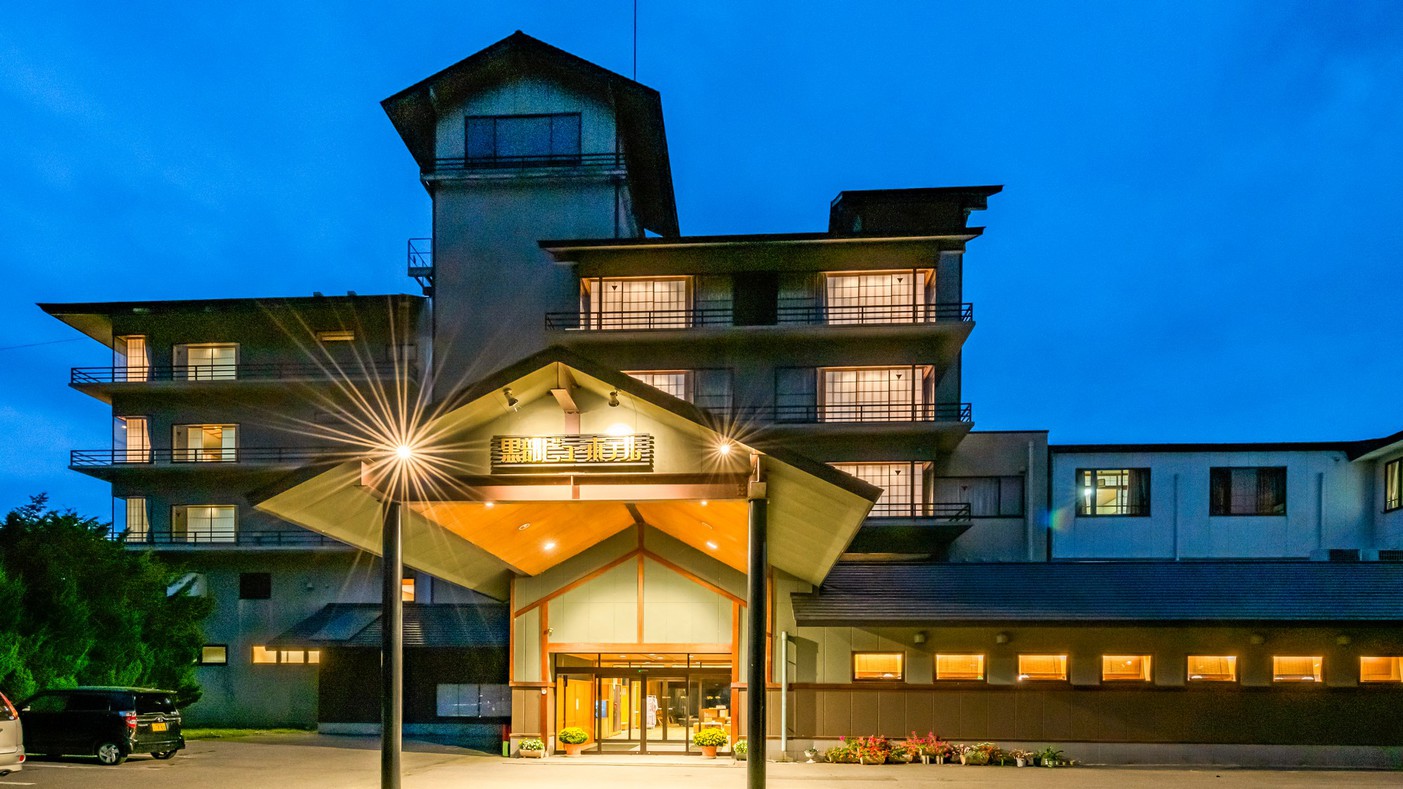 写真:大町温泉郷 黒部ビューホテル