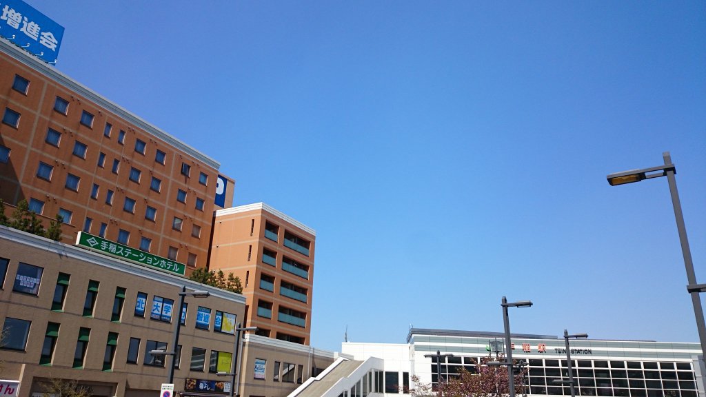 手稲ステーションホテル 施設全景