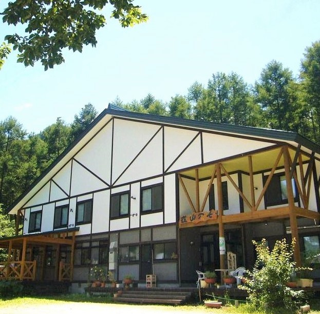 尾瀬入山口の宿 七入山 施設全景