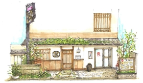 新大久保コリアンタウン 東京都 周辺のホテル 格安予約 宿泊料金比較 検索 トラベルコ