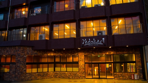 りぞうと旅館 宿かり 施設全景