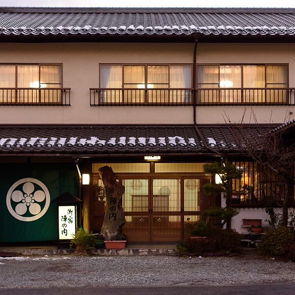 由布院温泉 御宿 陣の内 施設全景