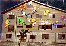 高波ヒュッテ 施設全景