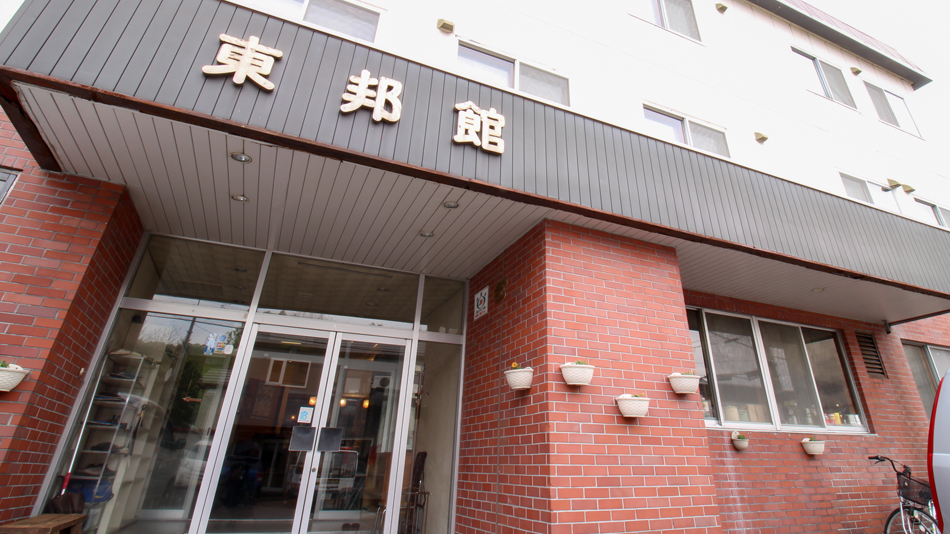 写真:阿寒湖温泉 東邦館