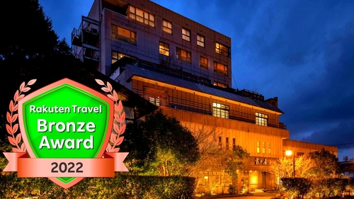 温泉めい想倶楽部 富士屋旅館 施設全景