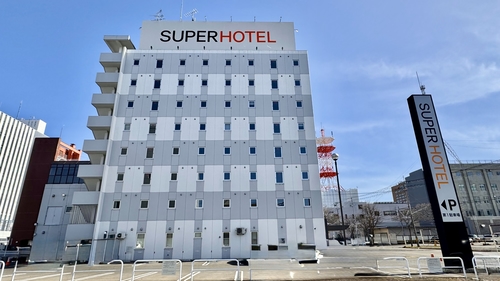 天然温泉 丹頂の湯 スーパーホテル釧路・黒金 施設全景