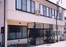 旅館 小町荘 施設全景
