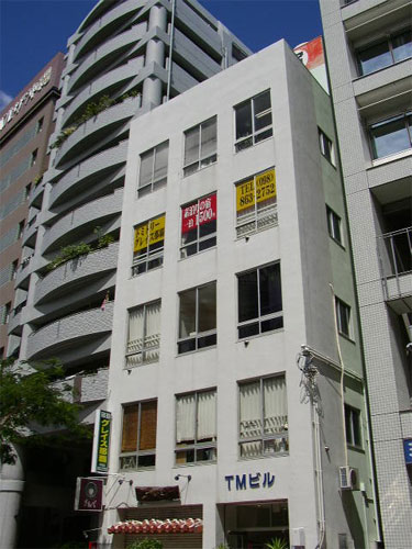 グレイス那覇 施設全景