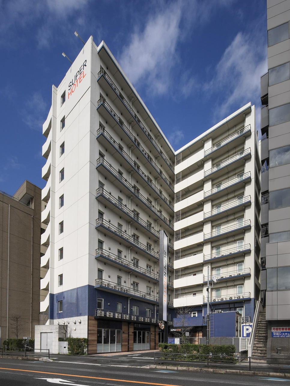 スーパーホテルさいたま・大宮駅西口 施設全景