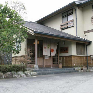 写真:温泉や 神代の湯