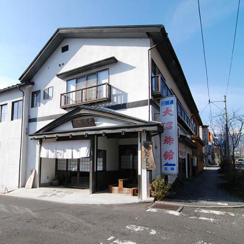 写真:大沼旅館