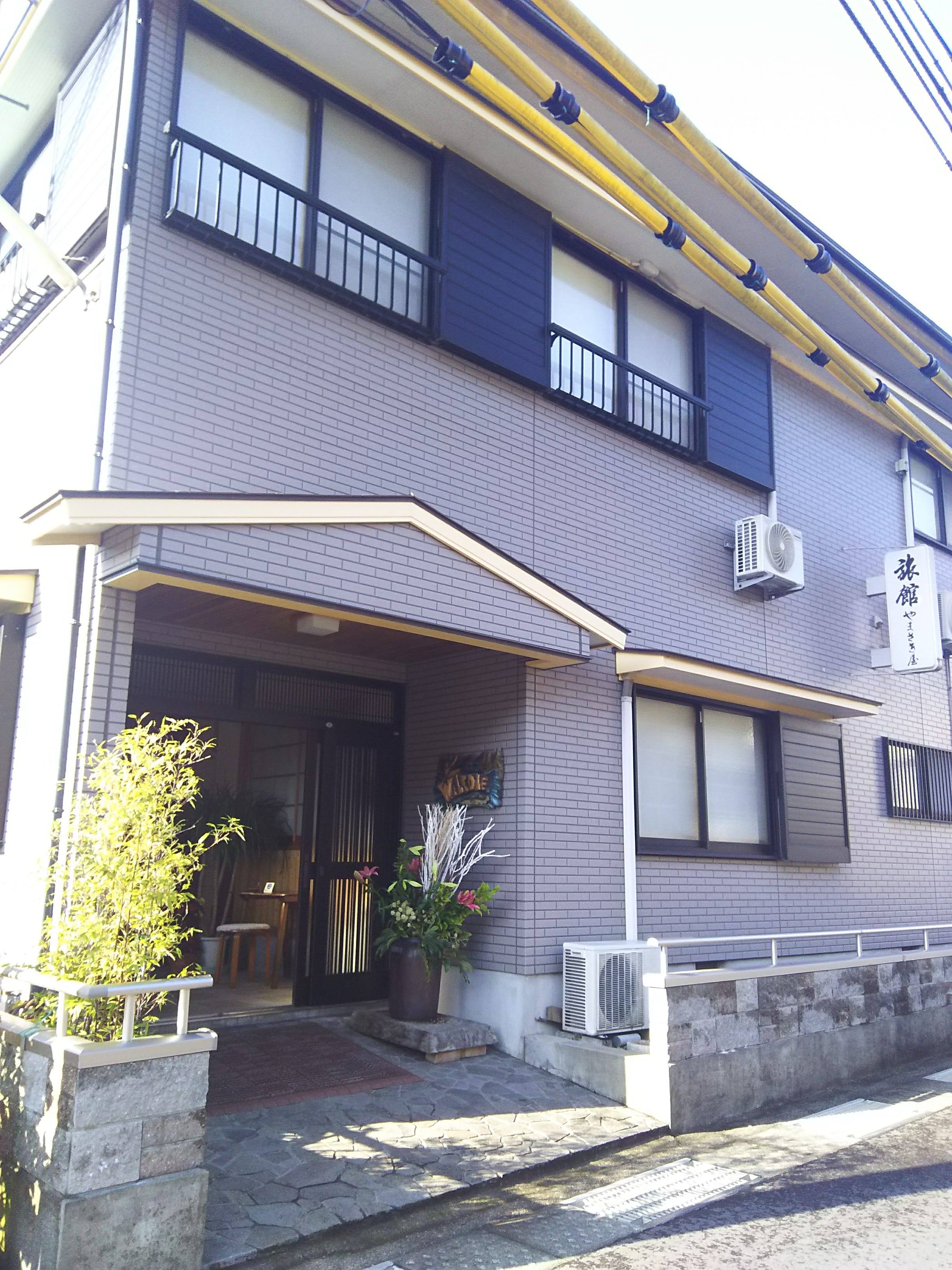 やまさき屋旅館 施設全景