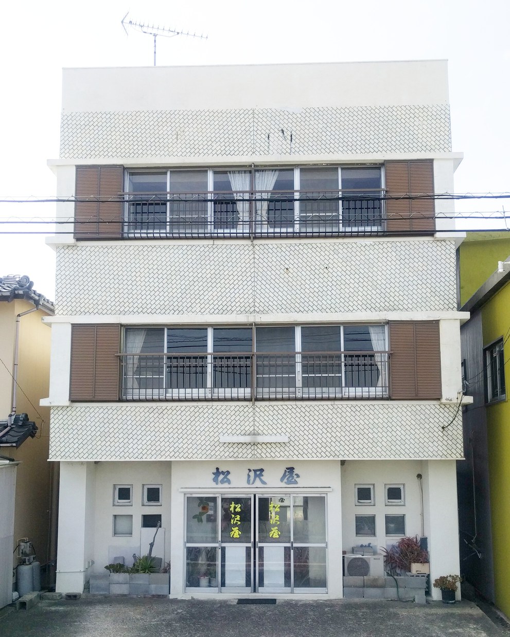 旅館 松沢屋 施設全景