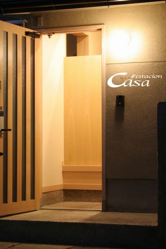 カーサ エスタシオン ひこね 施設全景