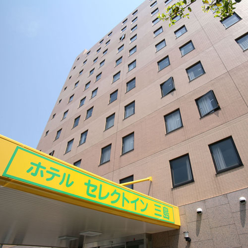 ホテルセレクトイン三島 施設全景