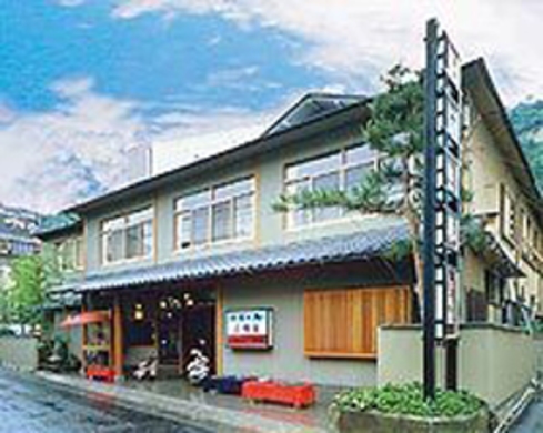 小石の湯 正明館 施設全景