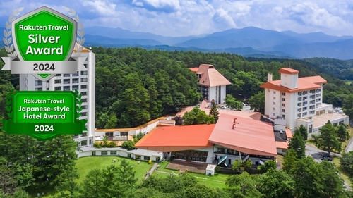 草津温泉 ホテルヴィレッジ 施設全景