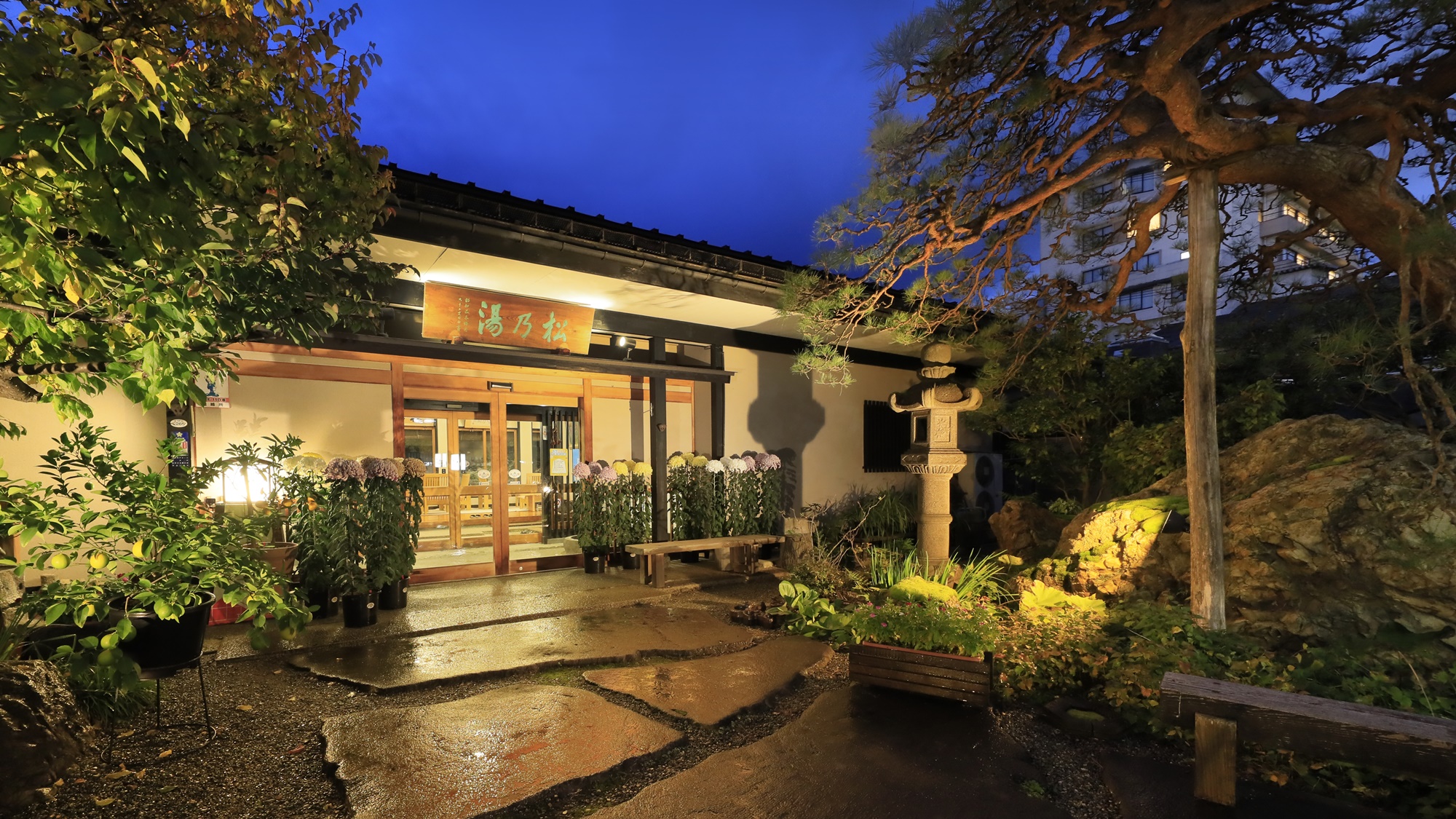 写真:天童温泉 湯の香 松の湯