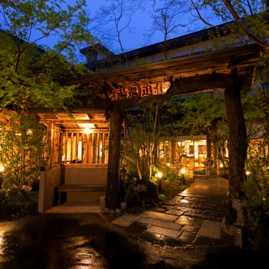 阿蘇内牧温泉 湯巡追荘 施設全景