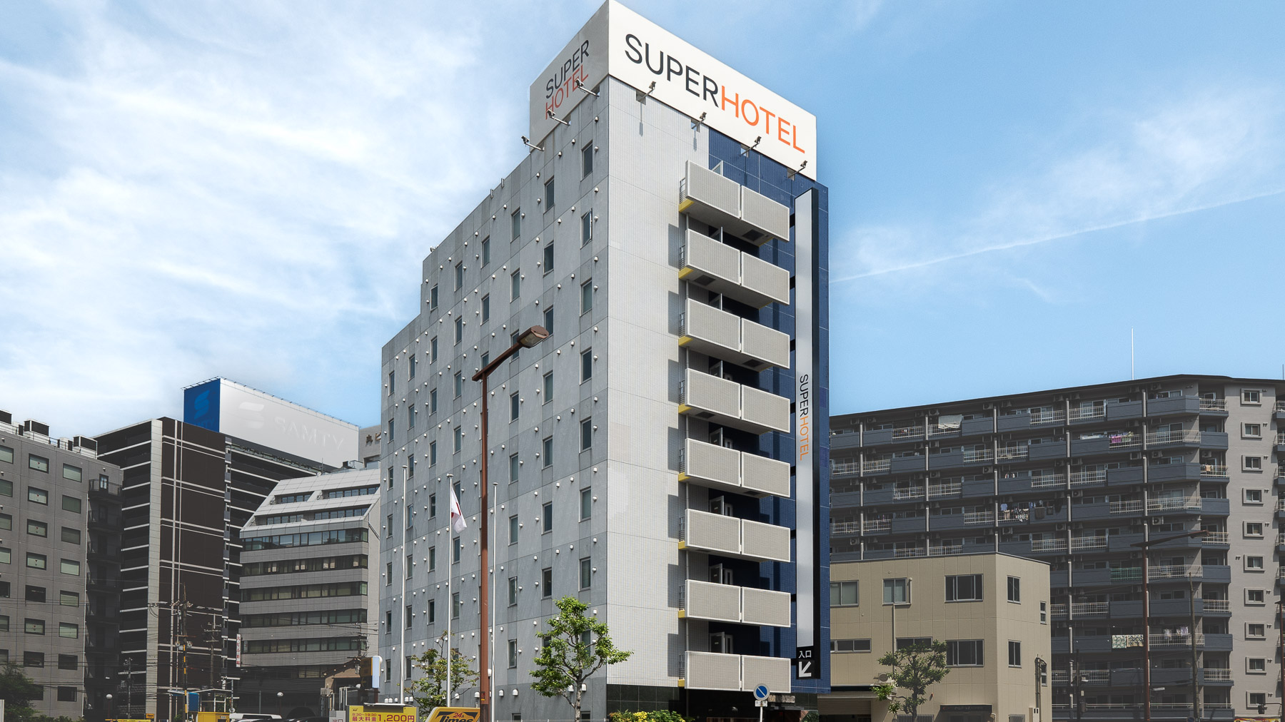 天然温泉 秀吉ゆかりの天下取りの湯 スーパーホテルJR新大阪東口 施設全景