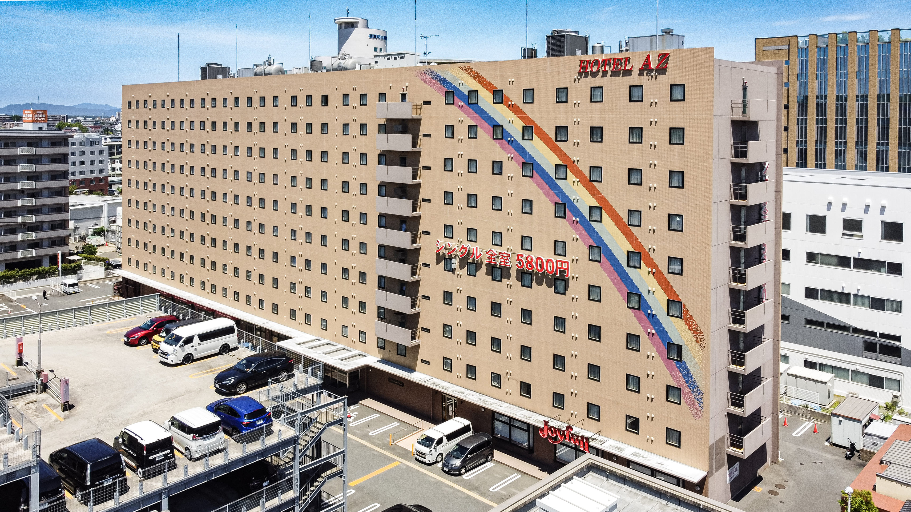 HOTEL AZ 福岡和白店 施設全景