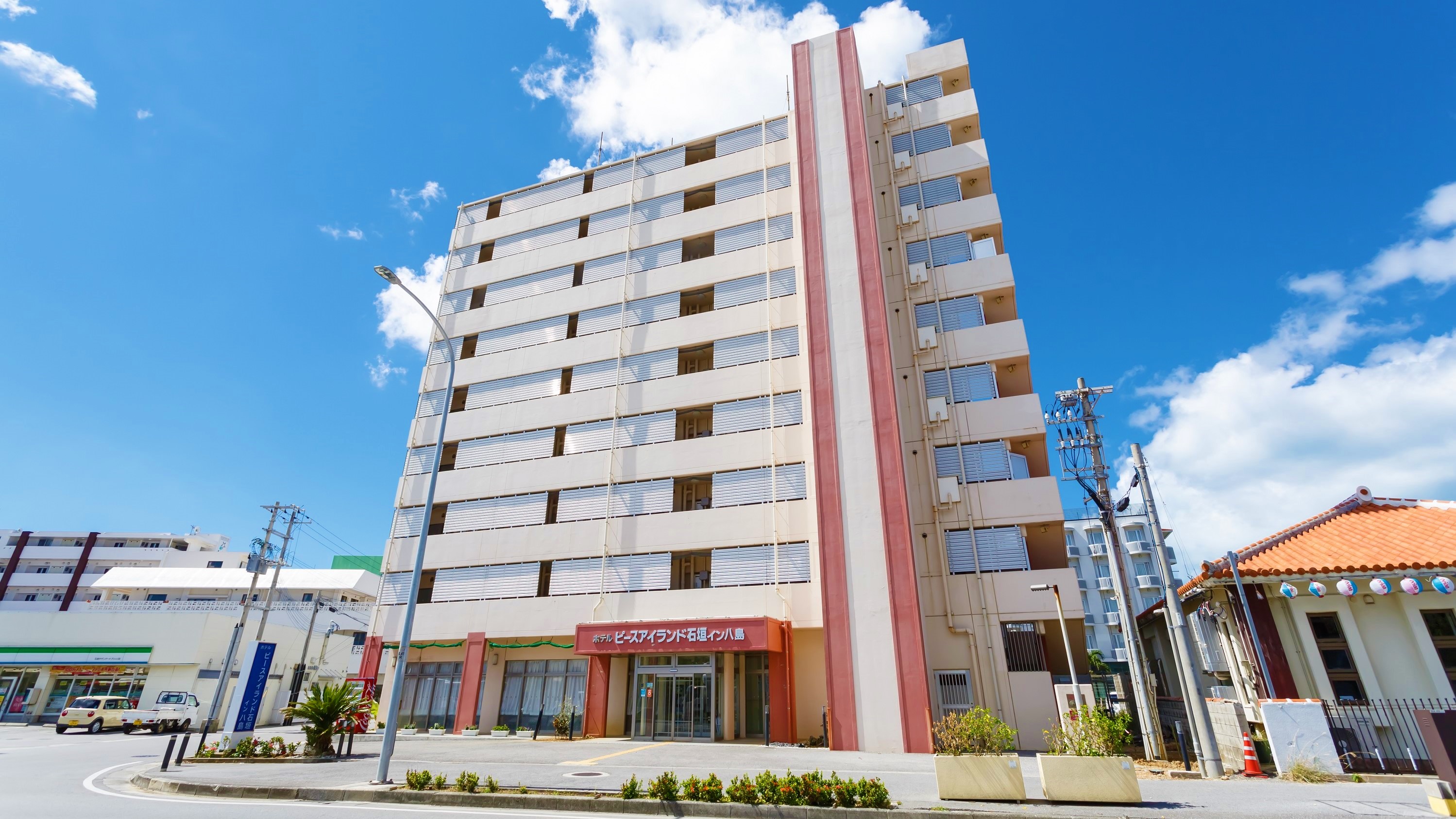 ホテルピースアイランド石垣イン八島 <石垣島> 施設全景