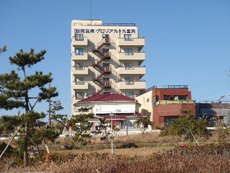 飯岡温泉 グロリア九十九里浜 施設全景