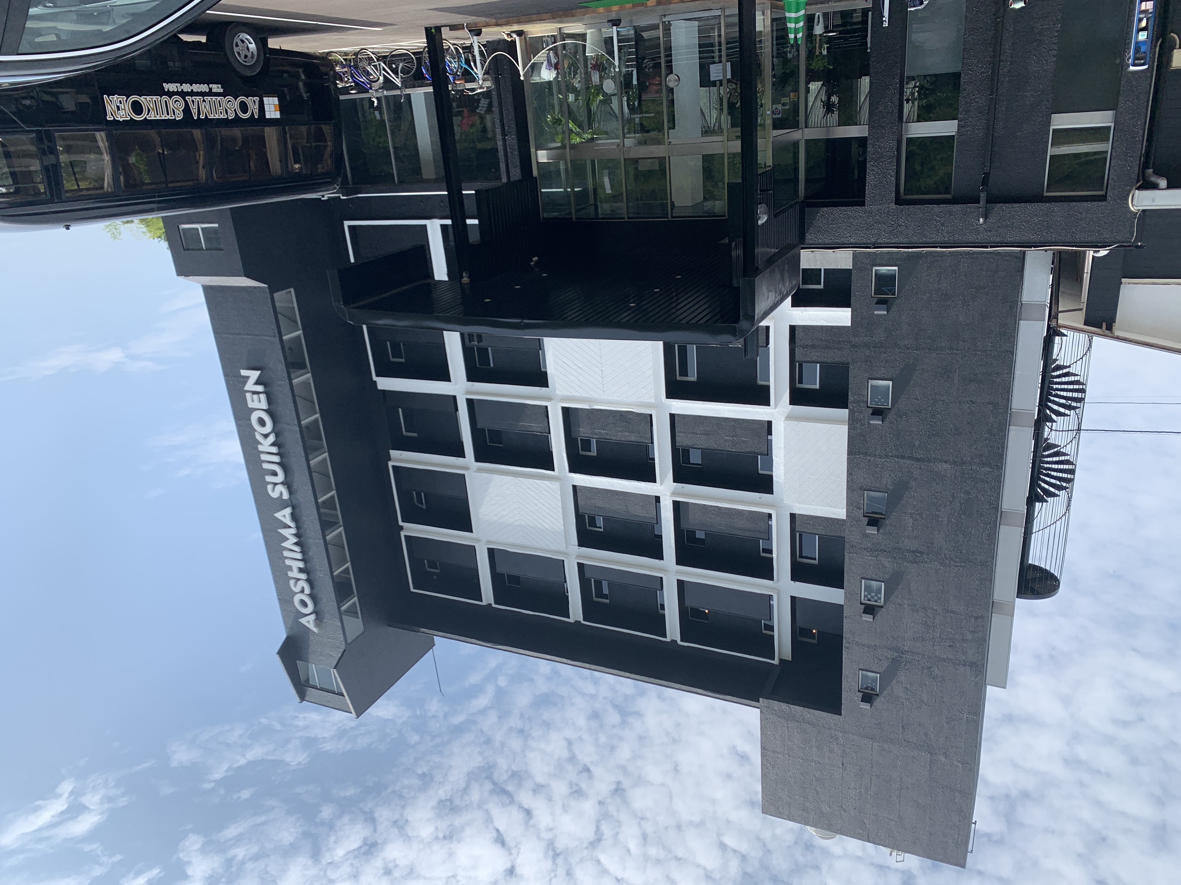 AOSHIMA SUIKOEN 施設全景