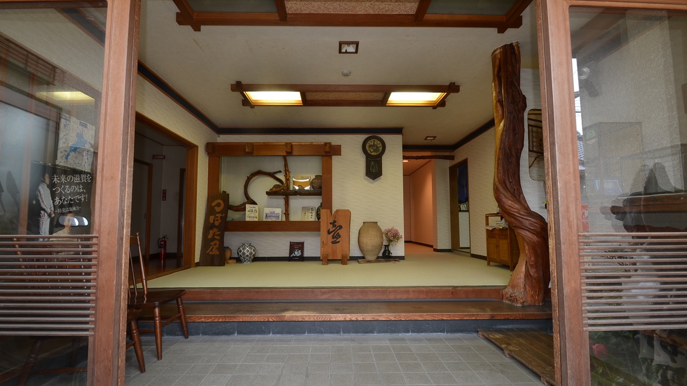 つぼた屋 施設全景