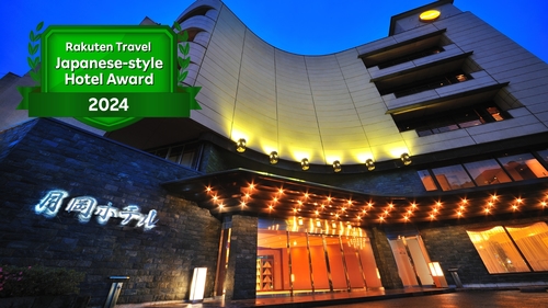 季節のこだわりバイキングと美肌の湯の宿 仙渓園 月岡ホテル 施設全景