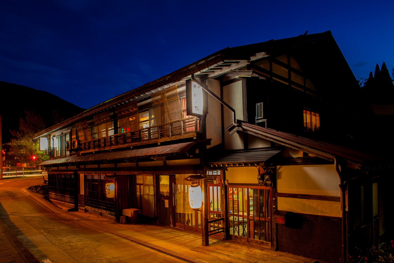 白川郷 城山館 宿泊予約 楽天トラベル