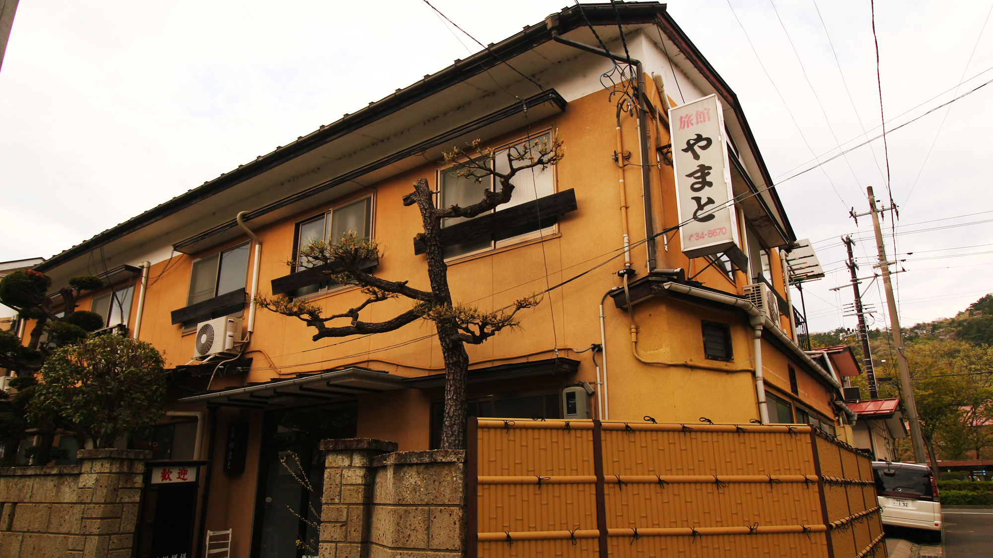 旅館 やまと 施設全景