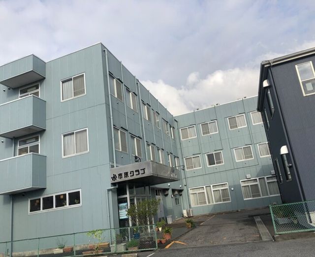 ホテル市原クラブ 姉崎店 施設全景