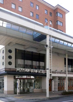 水沢グランドホテル 施設全景