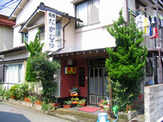 旅館 なかむら 施設全景