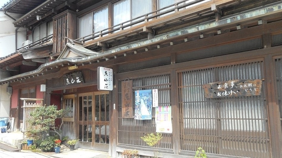 東山荘 施設全景